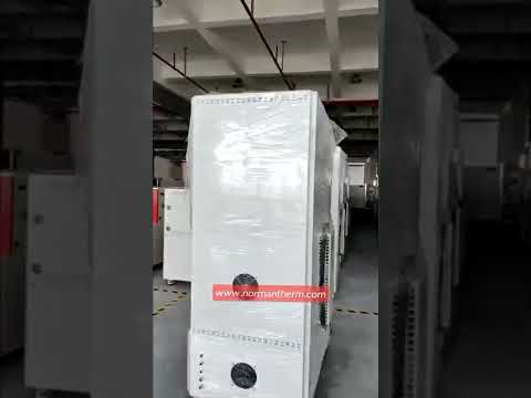 Vertical Vacuum Furnace Tutorial
